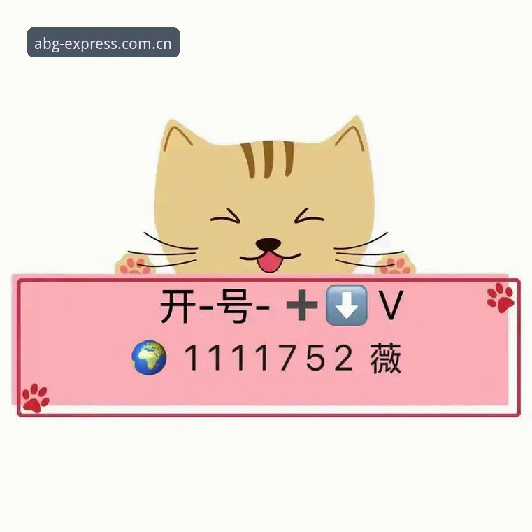 欧博abg怎么下载常见问题 创新玩家实战经验:欧博abg怎么下载常见问题深度解析与解决方案