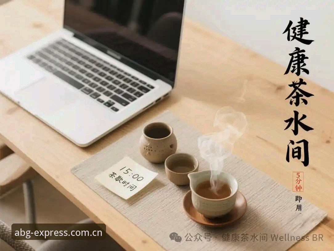 欧博abg怎么下载常见问题 创新玩家实战经验:欧博abg怎么下载常见问题深度解析与解决方案