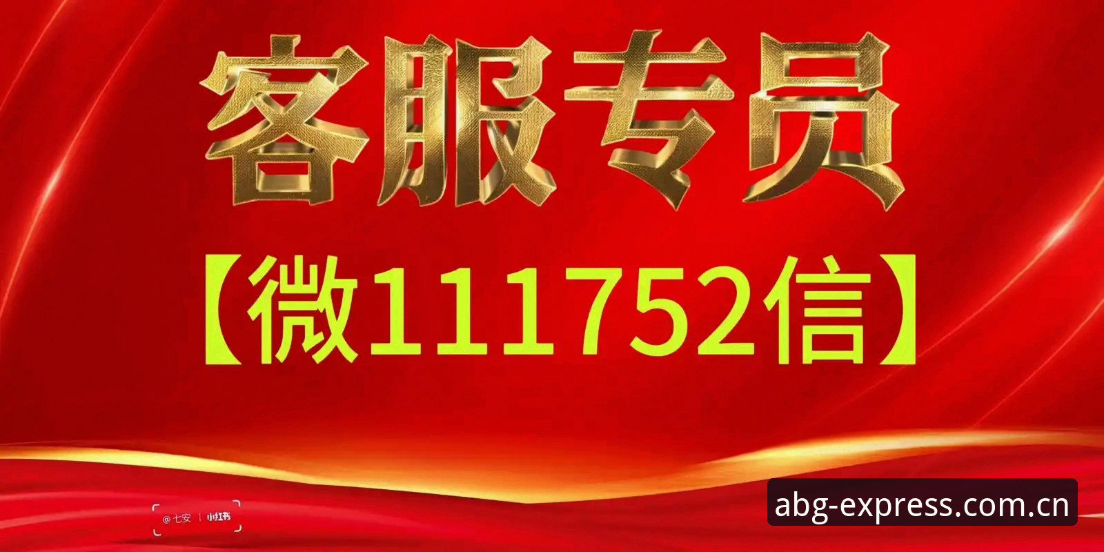 欧博abg第三方平台 资深用户分享:欧博abg第三方平台使用心得,从官网注册到登录的实战经验